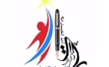 فريق رائدات أحد المسارحة التطوعي يهنئ منسوبي و منسوبات جمعية البر الخيرية بمناسبة حصولها على درجة ( 96.53 ٪ ) في تطبيق معايير الحوكمة