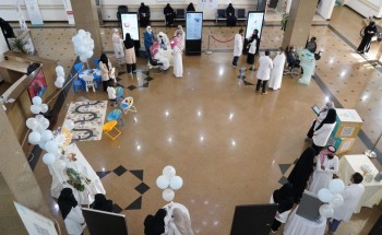 الخدمات الطبية بوزارة الداخلية تنظم فعاليات توعوية في اليوم العالمي للسكري