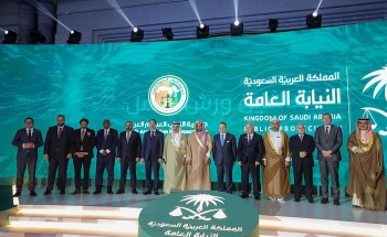 النائب العام يفتتح أعمال الاجتماع السنوي الثاني لجمعية النواب العموم العرب في جدة