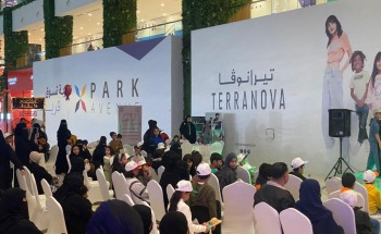 جمعية الكشافة تُشارك في اليوم العالمي لمكافحة الفساد