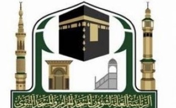 شوون الحرمين: لا يوجود حسابات في مواقع التواصل الاجتماعي لأئمة الحرمين الشريفين