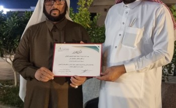 مركز الرعاية الأولية بالبديع والقرفي يكرم صحيفة الشمال والإعلامي “إبراهيم النعمي”