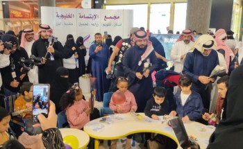 مرسم الطفل لجسفت عسير يجذب الأطفال في يوم الإعاقة