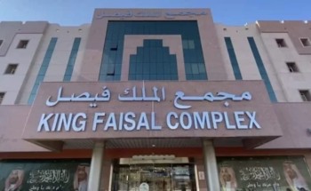 إعادة السمع لمريضين بالأكسجين بمحافظة الطائف