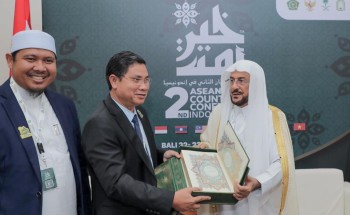 وزيـر الشؤون الإسلامية يستقبل عضو البرلمان بمملكة كمبوديا