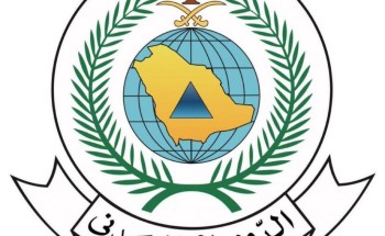 الدفاع المدني يدعو إلى عدم الاقتراب من تجمعات السيول وعبور الأودية واتباع إرشادات السلامة أثناء التنزه ..