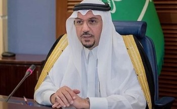 أمير منطقة القصيم يرعى ندوة “الإرجاف.. المفهوم والأثر الاجتماعي”