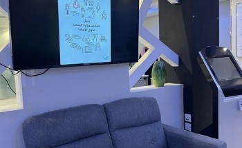 مستشفى عسير المركزي يُفعّل “اليوم العالمي للإعاقة”