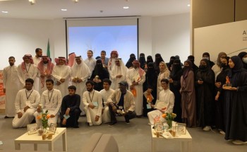 جمعية أرفى للتصلب المتعدد تقيم الحفل السنوي لتكريم متطوعيها خلال عام  2022م