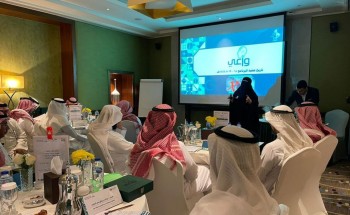 تعليم مكة يستضيف ٦٠ متدربا ومتدربة بالبرنامج الوزاري تنمية مهارات الوعي لدى المعلمين (واعي)