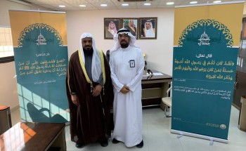 مدير شرطة محافظة الأحساء وعدد من الجهات الحكومية يطلقون فعاليات حملة ” عليكم بسنتي “