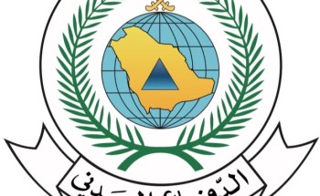 الدفاع المدني يدعو إلى أخذ الحيطة لاحتمالية استمرار هطول أمطار رعدية على معظم مناطق المملكة ..