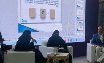 عضو جمعية إعلاميون الأستاذة “جميلة محمد البيشي” تشارك في في المعرض السعودي الدولي للتسويق الإلكتروني