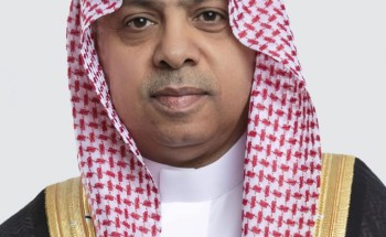 رئيس الهيئة العامة للطيران المدني ينوه بموافقة مجلس الوزراء على انضمام المملكة إلى مذكرة اتفاق المنظمة الإقليمية لمراقبة السلامة الجوية لدول الشرق الأوسط وشمال أفريقيا