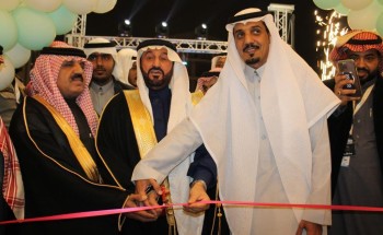في كرنفال عطري .. افتتاح معرض العود الازرق والعطور الدولي بتبوك اليوم