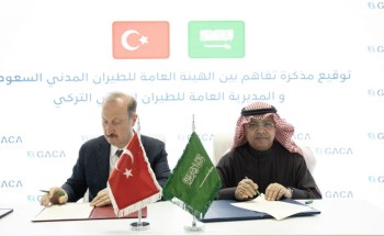 رئيس الهيئة العامة للطيران المدني يزور مؤتمر ومعرض خدمات الحج والعمرة في جدة