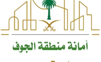 بلدية صوير توعي المواطنين بالمحافظة على البيئة وتوزع الحاويات على المتنزهات