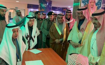 تعليم وادي الدواسر يُطلق مشروع “كُن إيجابياً”