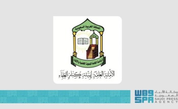 هيئة كبار العلماء تصدر بيان بشأن سماح السلطات السويدية لأحد المتطرفين بإحراق نسخة من المصحف