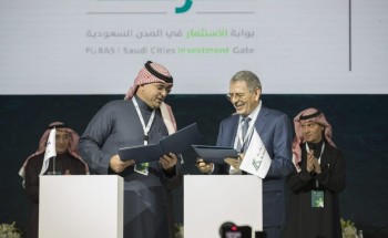 “سڤن” تعلن عن البدء بتشييد وجهتها الترفيهية في تبوك بقيمة تزيد على مليار ريال