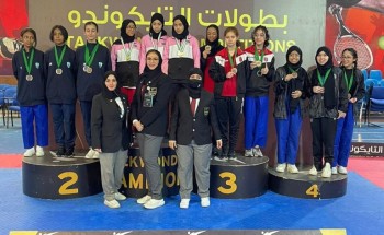 تايكوندو الترجي يواصل تربعه على عرش البومسي ، وفتيات الشباب يحصدن باكور البطولات