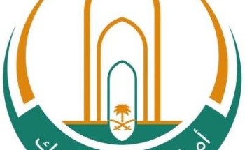 أمانة تبوك تسارك في ملتقى الاستثمار البلدي ” فرص ” في دورته الثانية