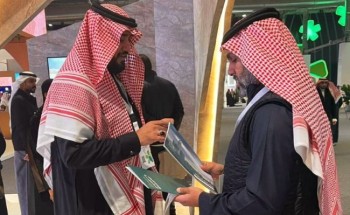 أمانة العاصمة المقدسة تختتم مشاركتها في معرض “فرص”