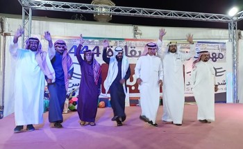 ربيع الباحة بقلوة يواصل فعالياته وبرامجه المختلفة