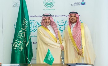 أمير الشرقية : العمل الخيري في المملكة يسير بخطى ثابتة