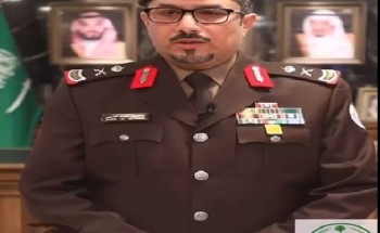 اللواء ركن ساهر بن محمد الحربي قائد القوات الخاصة للأمن البيئي يهنئ خادم الحرمين وولي العهد بمناسبة يوم التأسيس