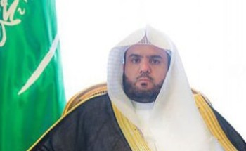 وكيل النيابة العامة: الدولة السعودية تأسست على ثوابت متينة وقيم متوارثة