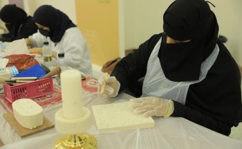 هيئة تطوير بوابة الدرعية : إطلاق البرنامج التدريبي “مدرسة الحرف”