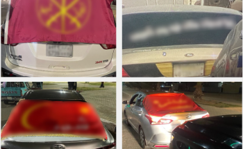حملت الملصقات المخالفة مضامين تثير النعرات القبلية .. الأمن العام: القبض على عدد من قائدي المركبات في مختلف المناطق