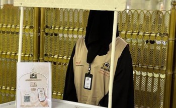 رئاسة شؤون الحرمين تفعل مشروع (قُدْوَتُنَا) بثلاث لغات