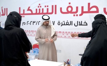 ورشة حروفيات في ملتقى طريف التشكيلي الأول بـ”طريف”