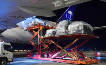 مغادرة الطائرة الإغاثية السادسة ضمن الجسر الجوي السعودي لمساعدة ضحايا الزلزال في سوريا وتركي