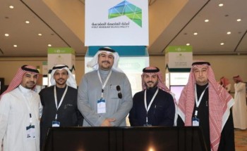 أمانة العاصمة المقدسة تشارك في ملتقى التحول في إدارة مشاريع البنية التحتية في المدن السعودية ( PDM)