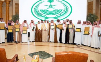 سمو أمير مكة المكرمة يُكرّم متقاعدي الإمارة