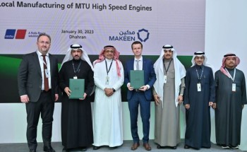 “مكين” و “رولز رويس” توقعان مذكرة تفاهم لتوطين صناعة محركات عالية السرعة للاستخدام العسكري