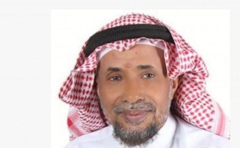 اختارَ “بائع الفرح” عنوانًا لمجموعته الجديدة .. إصدار قصصي تاسع للكاتب والقاص محمد الرياني