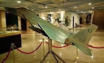 متحف صقر الجزيرة للطيران يعلن عن فتح أبوابه أمام الزوار مجاناً لمدة 3 أيام بمناسبة الاحتفال بيوم التأسيس