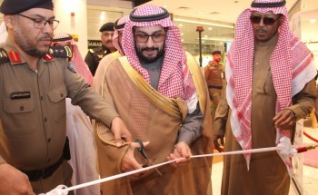 محافظ القريات يفتتح فعاليات حفل اليوم العالمي للدفاع المدني 2023