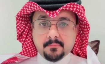 الزميل آل هادي يرزق بتميم