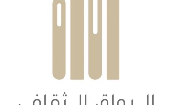 السفارة الإمارتية بالرياض تطلق برنامج الرواق الثقافي