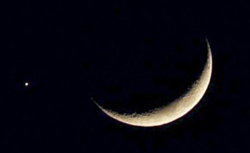 هذه الدول ستبدأ صيام رمضان غداً الجمعة