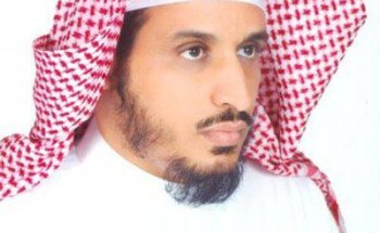 المرأة بين تكريم الإسلام ويومها العالمي