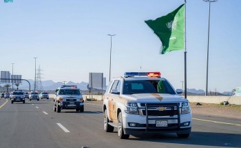 1538 مدرسة تحتفي بيوم العلم في تعليم مكة المكرمة