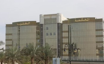 المحكمة العليا تدعو إلى تحري رؤية هلال شهر شوال مساء يوم الخميس التاسع والعشرين من شهر رمضان لهذا العام 1444هـ