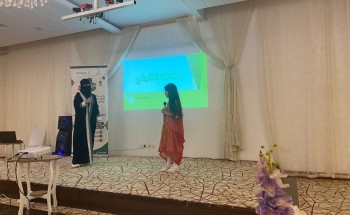 اللقاء المفتوح ‏لذوي الإعاقة في جامعة الحدود الشمالية