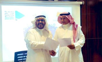 أمسية رمضانية تؤكد العلاقة بين الإعلام والإرشاد السياحي